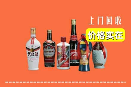 百色市隆林回收老酒